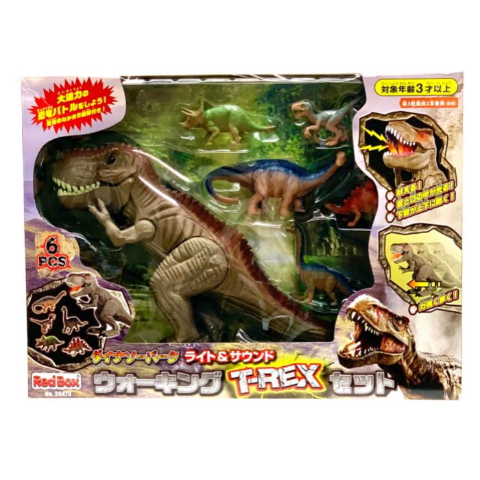 恐竜フィギュア 7体セット 楽天市場】O Vit Heart ダイナソーパーク冒険！恐竜フィギュア