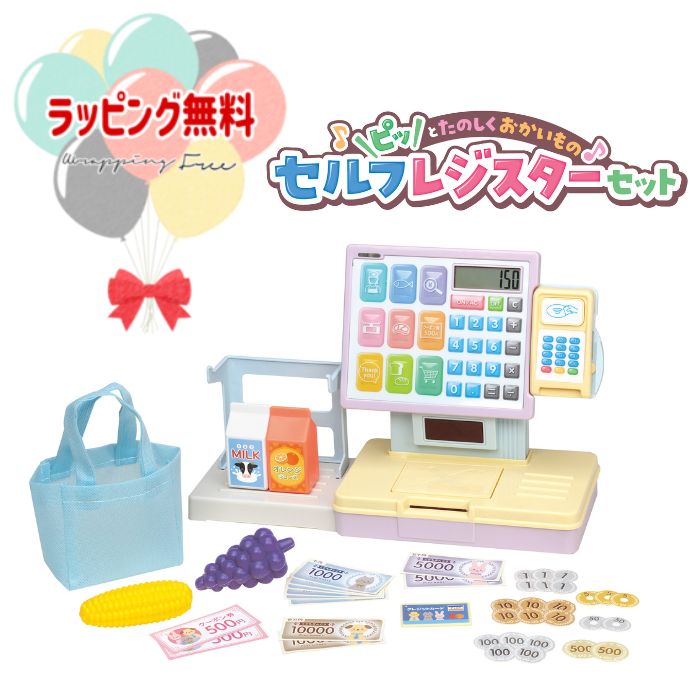 おまけ付き aromantic新作おまとめセット 楽天ブックス: Make or Break(初回仕様限定盤 TYPE-A＋B＋C＋D