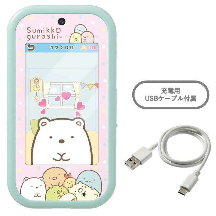 すみっコぐらし 神社 レア品 おまけ付き　匿名配送込 すみっコぐらし 神社 レア品 おまけ付き 匿名配送込 - メルカリ