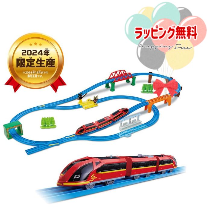 楽天市場】O タカラトミー トミカを運転! ハンドルドライバー