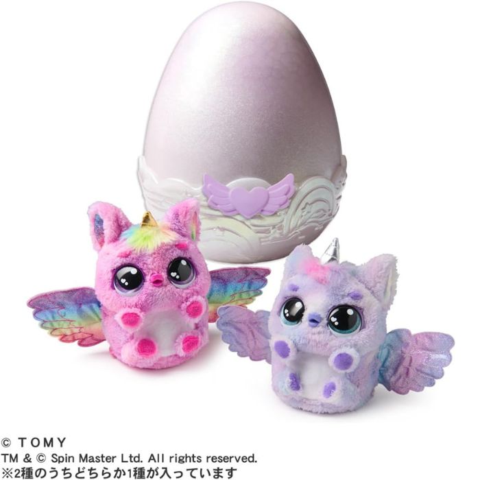 【新品　未開封　日本限定】うまれて！ウーモアライブ　ニャートゥリー うまれて！ウーモ アライブ ニャートゥリー【種類ランダム】 5歳 6歳 7