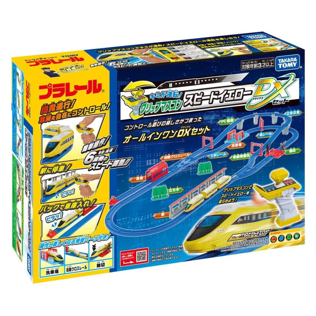 マイメロ50th＊クロミ20th Anniversary