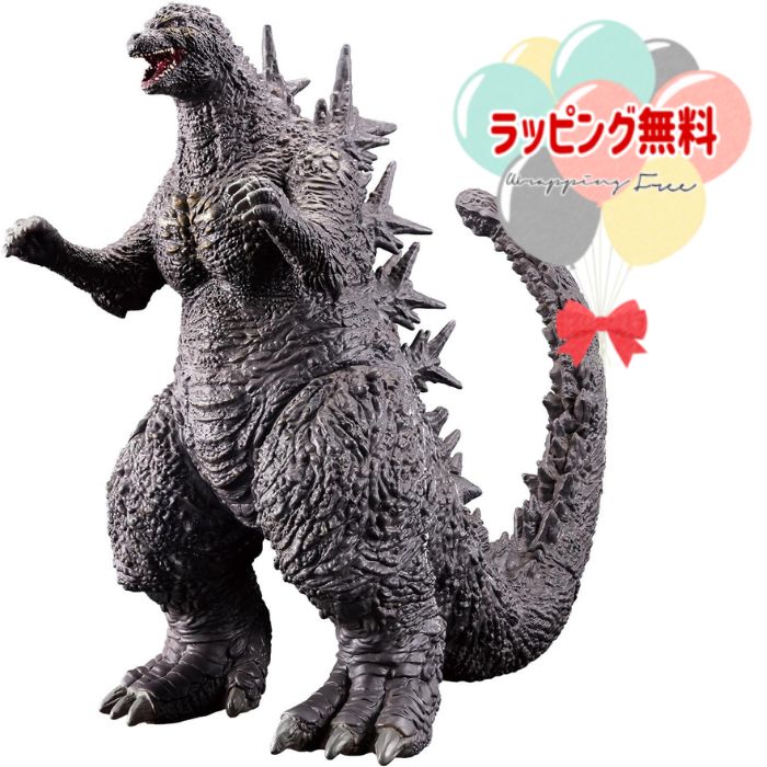 ゴジラ-1.0★怪獣王シリーズ★高さ24.5cm imgrc0094719849.jpg