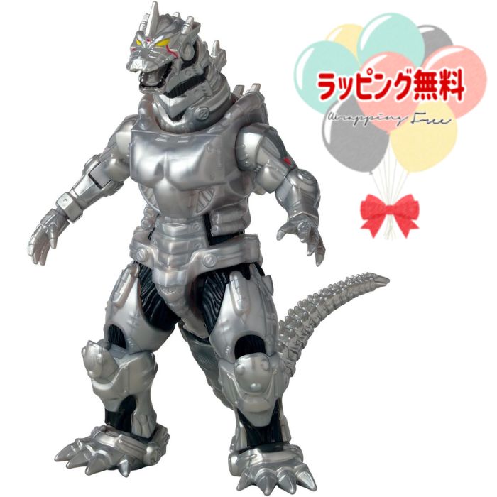 楽天市場】【新品/送料無料】少年リック限定版 エクスプラス