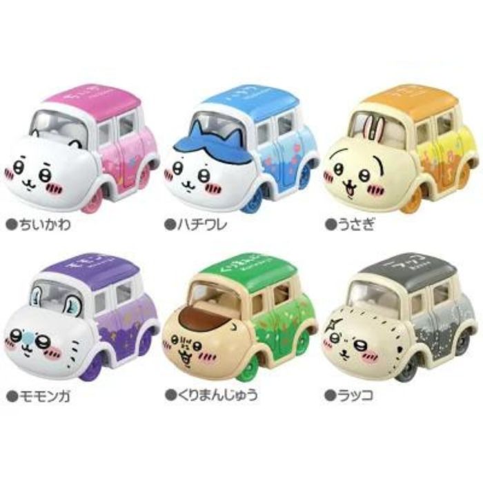 楽天市場】O タカラトミー ドリームトミカ SP 絵本コレクション 11ぴき