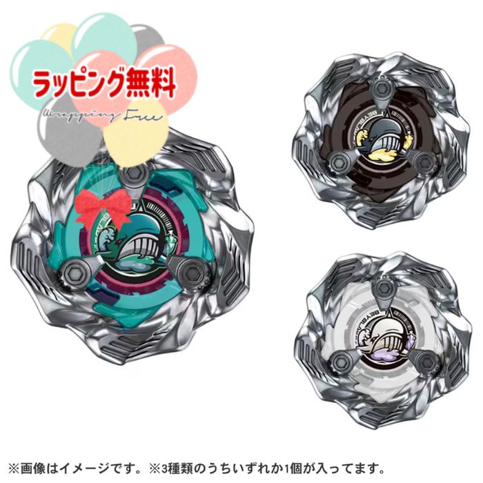 品♡未開封！タカラトミー UX-09 サムライセイバー2-70L BEYBLADE X UX-09 スターター サムライセイバー2-70L