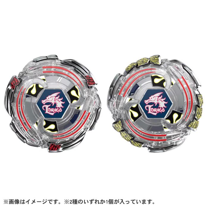 楽天市場】O タカラトミーBEYBLADE X ベイブレードX BX-36 ランダム