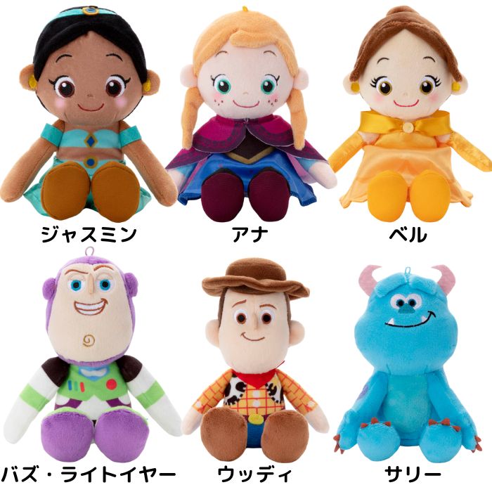 楽天市場】ディズニーキャラクター ぬいぐるみS ウッディ バズライト