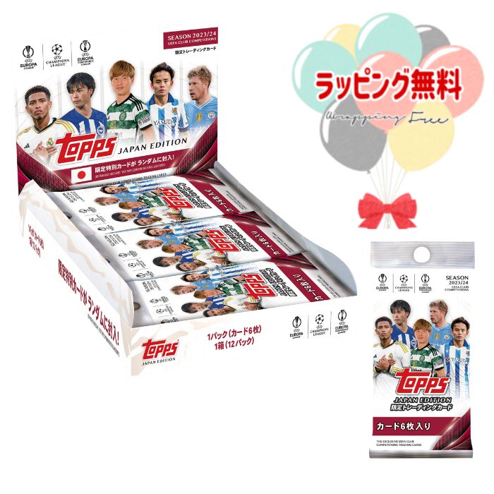 O Topps 2024 UEFA ジャパンエディション2024 Topps UEFA Japan Edition 2024 【1ボックス(6枚入パック × 12パック)】 新品 未開封 トップス カード トレーディングカード 2024年版 日本オリジナル商品 欧州 サッカーカード