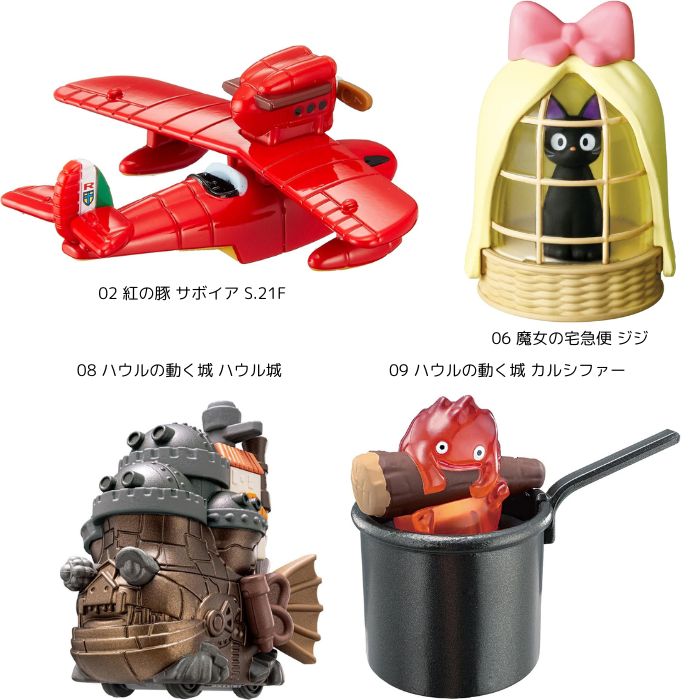 楽天市場】ジブリ グッズ となりのトトロ ドリームトミカ07