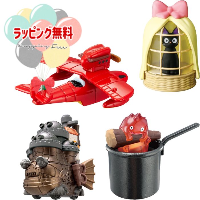 楽天市場】O タカラトミー ドリームトミカ ジブリがいっぱい