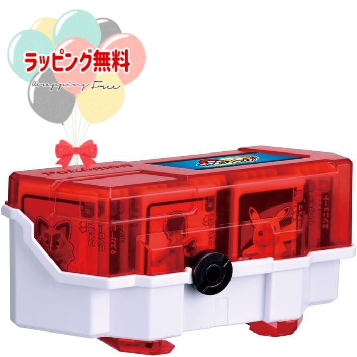 ポケモン - ポケモンフレンダ　ケースセット タカラトミーアーツ ポケットモンスター ポケモンフレンダ