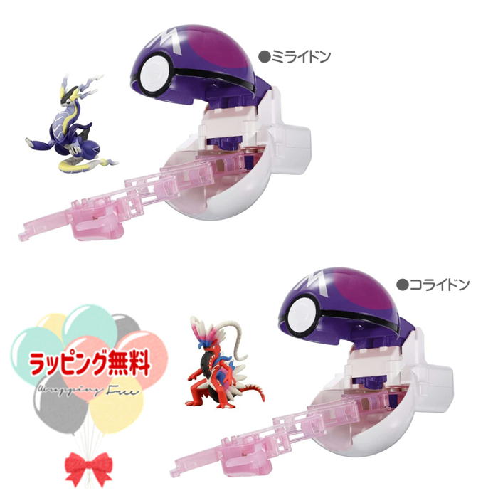 モンコレ ７個セット Amazon.co.jp: モンコレ 58種セット ポスター付き + モンコレ