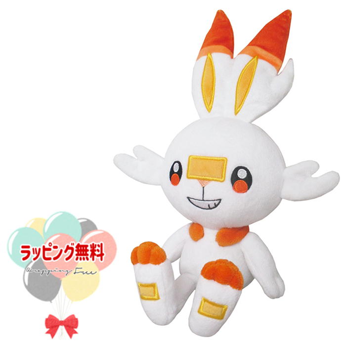 ポケモン 特大ぬいぐるみ ピチュー BigMore! Amazon.co.jp: 三英貿易 BigMore! ポケモン 特大ぬいぐるみ