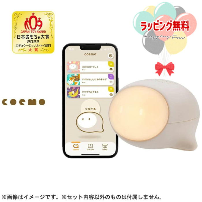 楽天市場】＼全商品12倍以上！／【送料無料】 タカラトミー