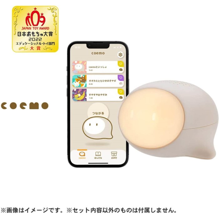 マイメロ50th＊クロミ20th Anniversary 知育玩具・学習玩具-その他-おもちゃ