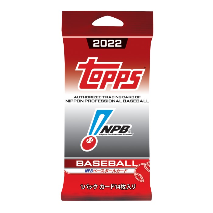 topps 2021年NPB ベースボールカード 楽天市場】O Topps 2022 NPB ベースボールカード【1パック／14枚入り