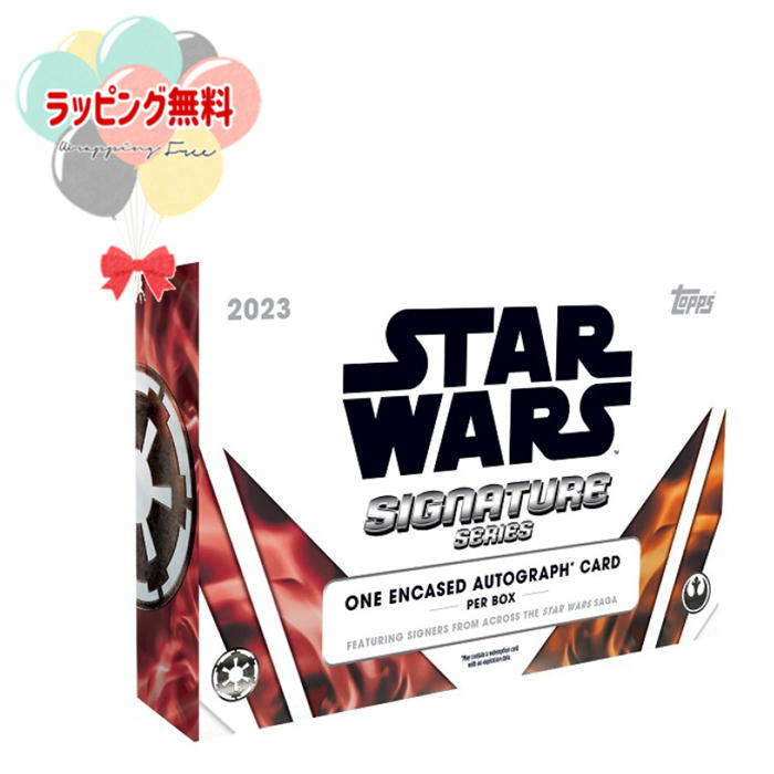 スターウォーズカード３０パック入3箱 スターウォーズのヴァイスシュヴァルツ開けたら全パック興奮した