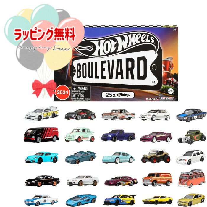 楽天市場】ホットウィール(Hot Wheels) ブールバード 25カー