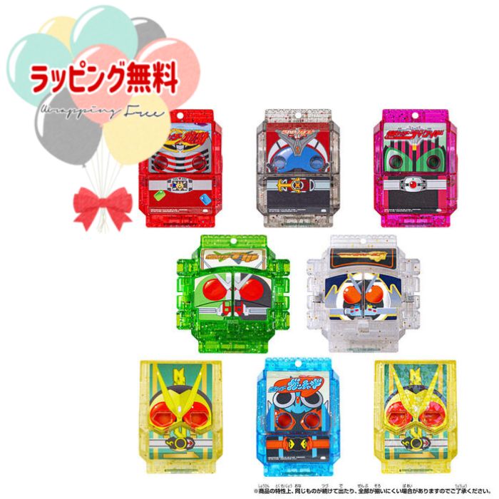 仮面ライダーストア　レジェンドライダーゴチゾウシリーズ キラクリアバージョン03 仮面ライダーストア】キラクリアゴチゾウ12/7より発売！ | 仮面