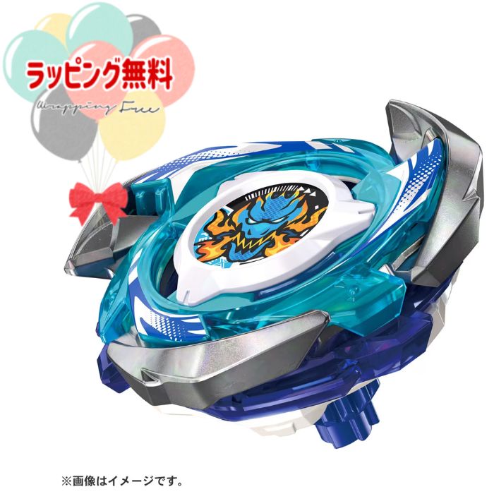 ベイブレードXセット ベイブレードx セット」の人気商品一覧 | 安い商品を通販サイト