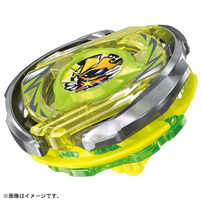 楽天市場】O BEYBLADE X CX-01 スターター ドランブレイブS6-60V