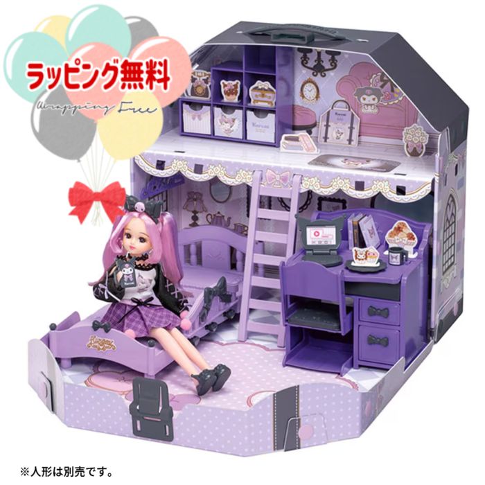 楽天市場】O リカちゃんエクステリカちゃん 推しピンク