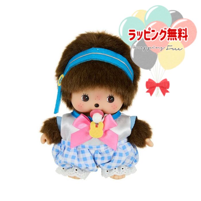 楽天市場】O ハローキティ×モンチッチ ぬいぐるみ S ベビチッチ 楽天市場】O ハローキティ×モンチッチ ぬいぐるみ S ベビチッチ