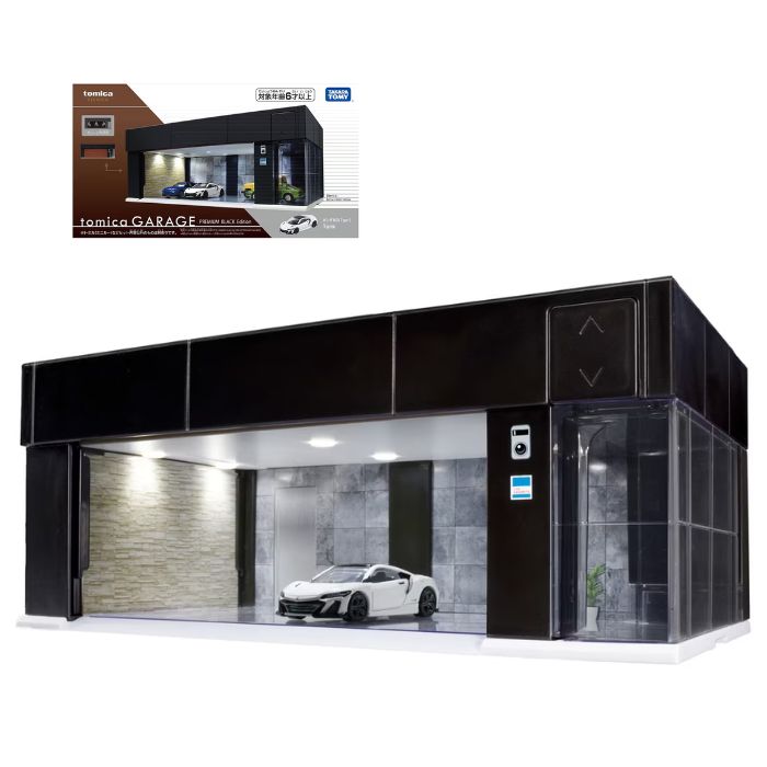 楽天市場】トミカプレミアム tomica GARAGE PREMIUM BLACK Edition