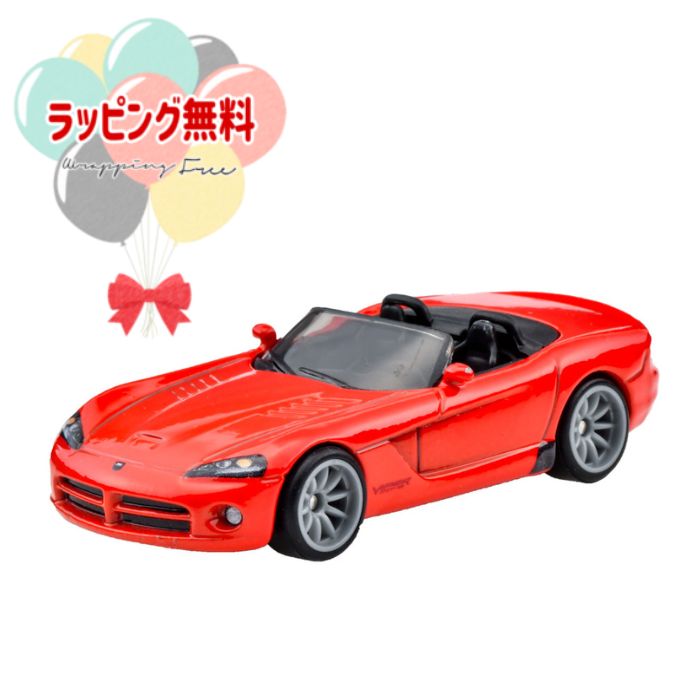 ホットウィール　トゥーンド　34台セット　マスタング　コルベット　ワーゲンetc ホットウィール トゥーンド 34台セット マスタング コルベット