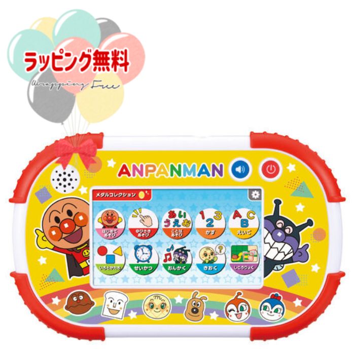 楽天市場】O Woody World ラーニング&プレイボックス おもちゃ