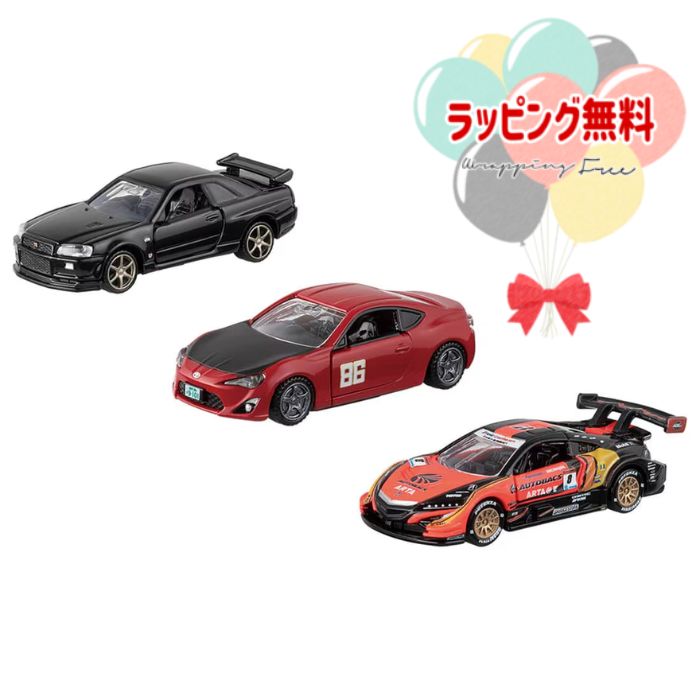 トミカプレミアム（未開封）　全89台 トミカプレミアム（未開封）全89台
