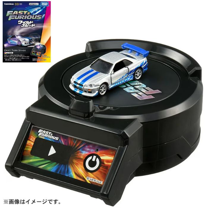 O タカラトミー トミカプレミアムunlimited DRIFT TURN STAGE ワイルド･スピード 車 おもちゃ 3歳 男の子 玩具 ギフト プレゼント 誕生日 お祝い 贈り物 インテリア ブラックフライデー クリスマス