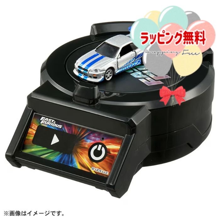 トミカプレミアムUnlimited ワイルドスピード ドリフトターンステージ トミカプレミアム unlimited DRIFT TURN STAGE ワイルド