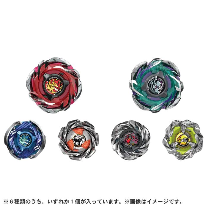 楽天市場】O BEYBLADE X ベイブレードX UX-06 ブースター レオン