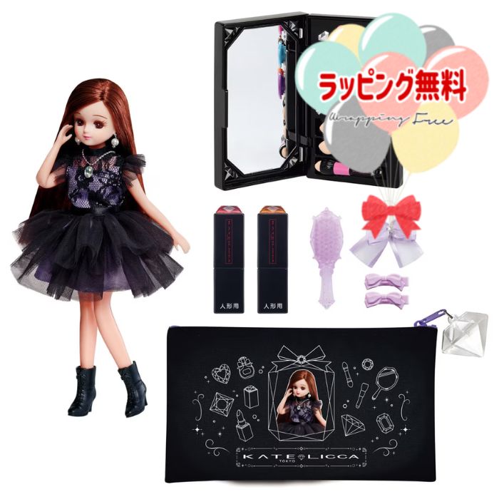 楽天市場】O リカちゃん Francfranc インテリアコーディネート