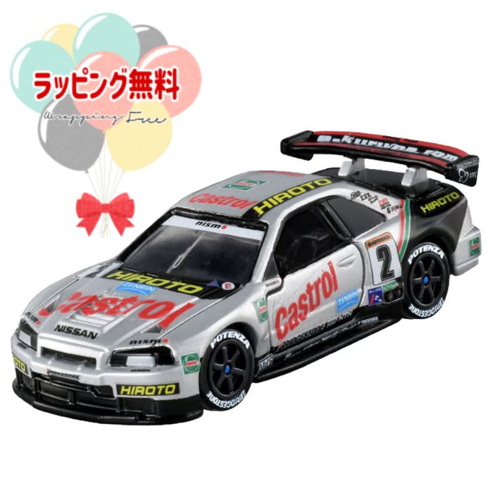 楽天市場】O タカラトミー トミカプレミアムRacing ARTA