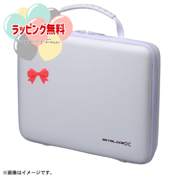 タカラトミー　ベイブレードX BX-25 ギアケース2個セット　614 BX-25 ギアケース｜製品情報｜BEYBLADE X タカラトミー商品ページ