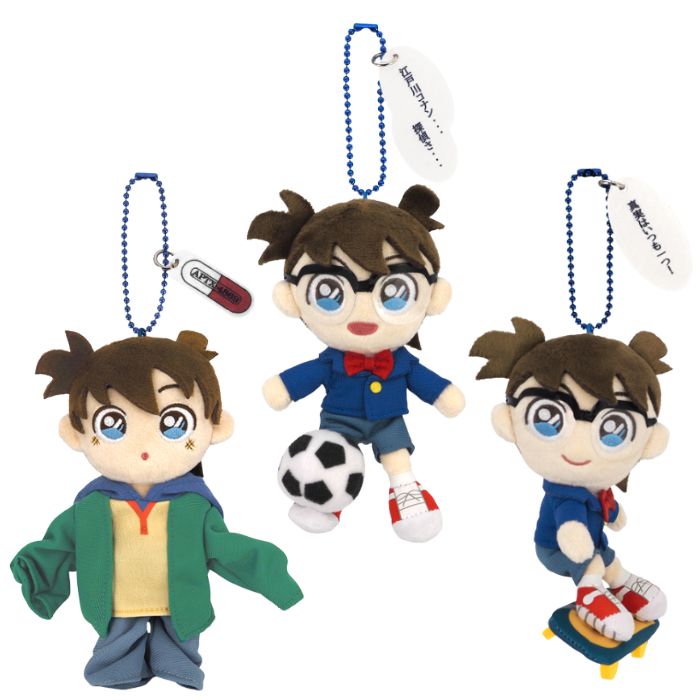 楽天市場】名探偵コナン 寝そべり ぬいぐるみ 県警の黒い闇 大和