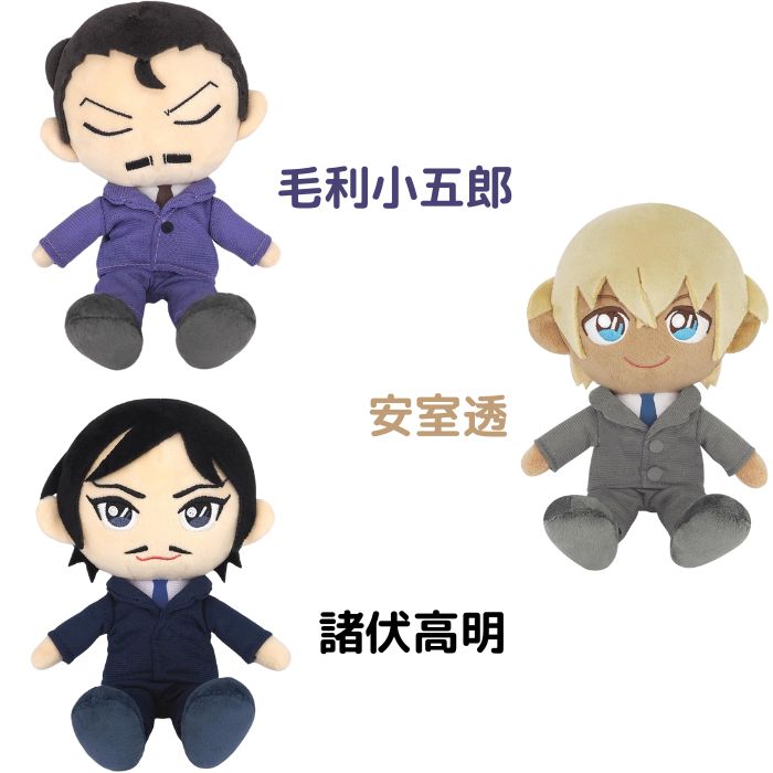 楽天市場】名探偵コナン ホログラム缶バッジミステリーフレーム