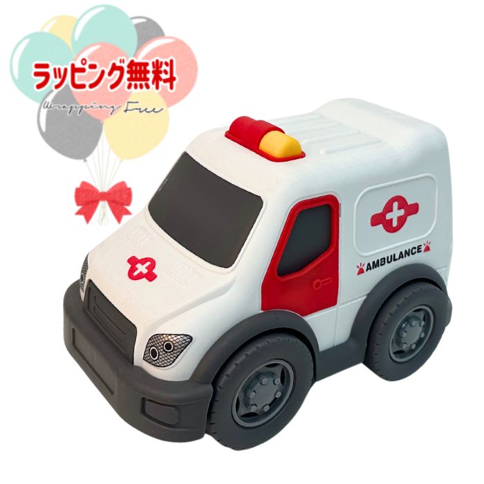 楽天市場】O Vehicle Frends Pop'n Mixer Truck ポップン