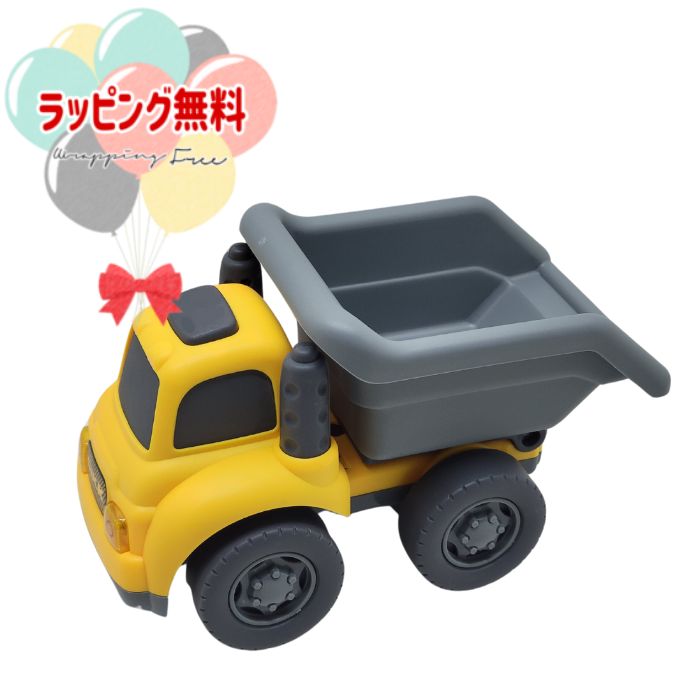 楽天市場】O Vehicle Frends Pop'n Mixer Truck ポップン