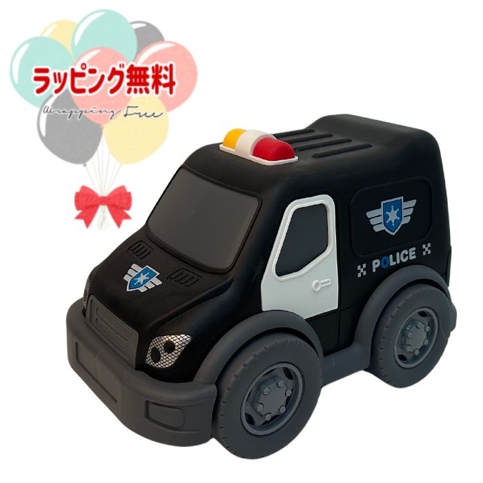 ぶんぴー 楽天市場】O Vehicle Frends Pop'n Mixer Truck ポップン
