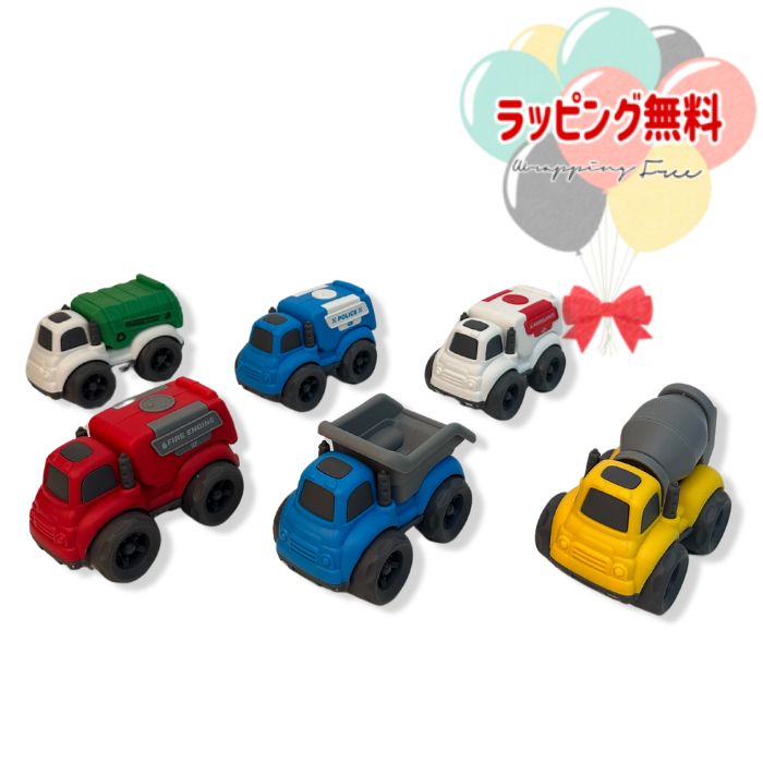 ぶんぴー 楽天市場】O Vehicle Frends Pop'n Mixer Truck ポップン