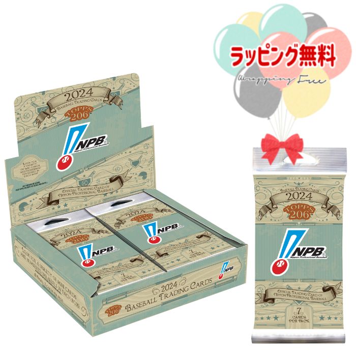 ベースボールカード　2024 楽天市場】2024 TOPPS NPB 206 ベースボールカード BOX 2024年12