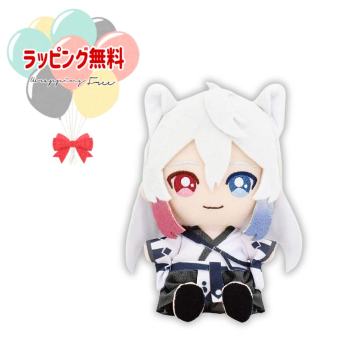 カラフルピーチ　なおきり　一番くじ　ぬいぐるみ18個セット Amazon.co.jp: カラフルピーチ からぴち なおきり ちびぐるみ