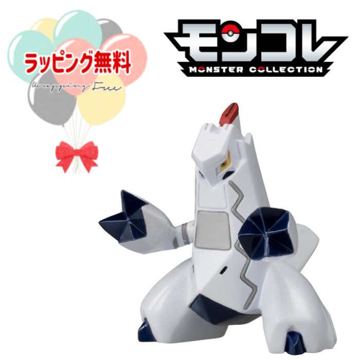 楽天市場】O ポケットモンスター モンコレ MS-46 カルボウ MS