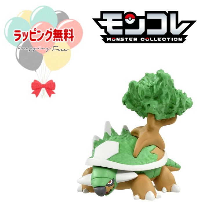 【専用】プレア様　5体モンコレ Pokémon toy Moncolle MS-55 Saw Blaze|Moncore|Limited edition