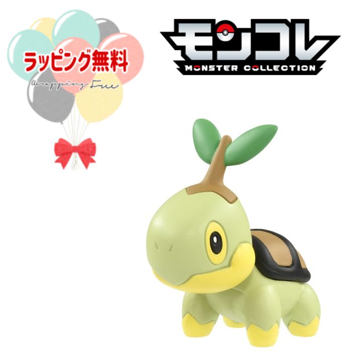 レア　ポケモン　モンコレ　色違い　ナエトル Yahoo!オークション -「ナエトル 色違い」の落札相場・落札価格