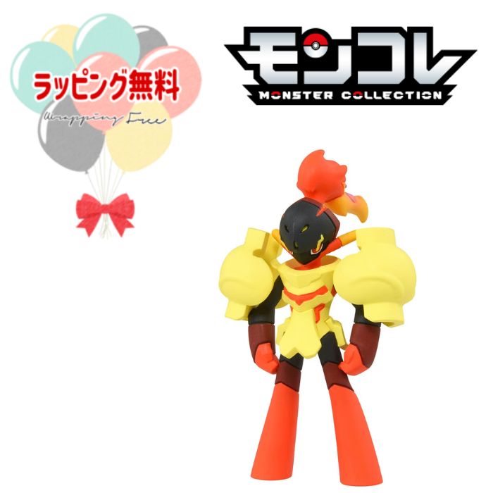 楽天市場】【全品ポイント増量!】 ポケットモンスター ポケモン